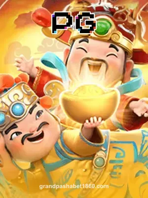Caishen Wins Oyunu
