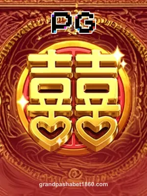 Double Fortune Oyunu